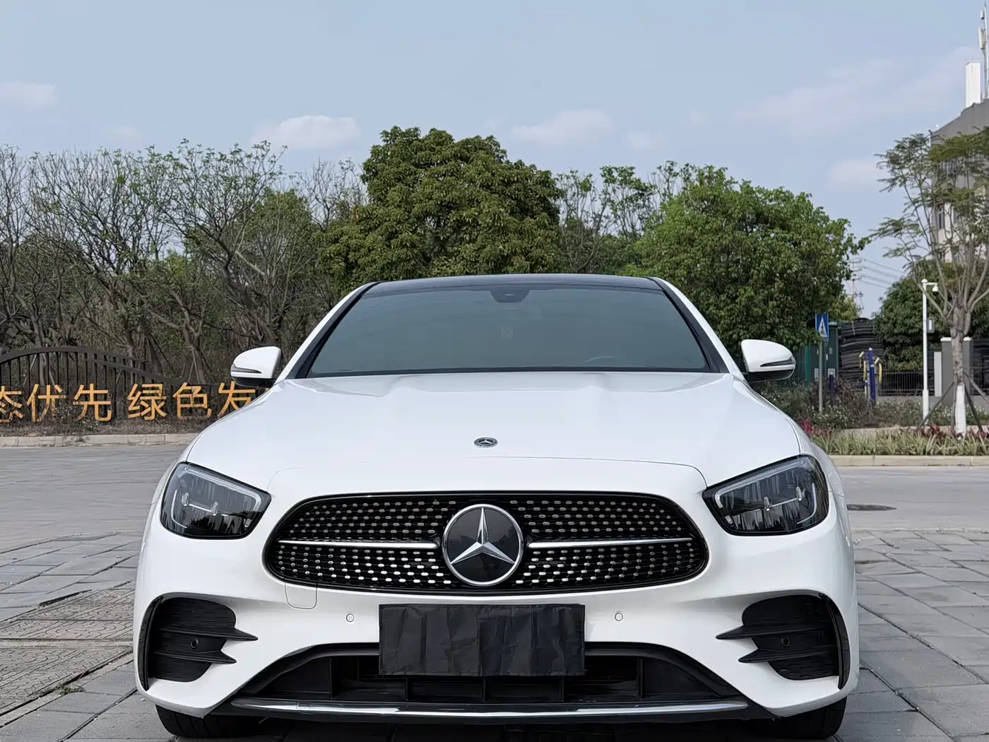  E CLASS