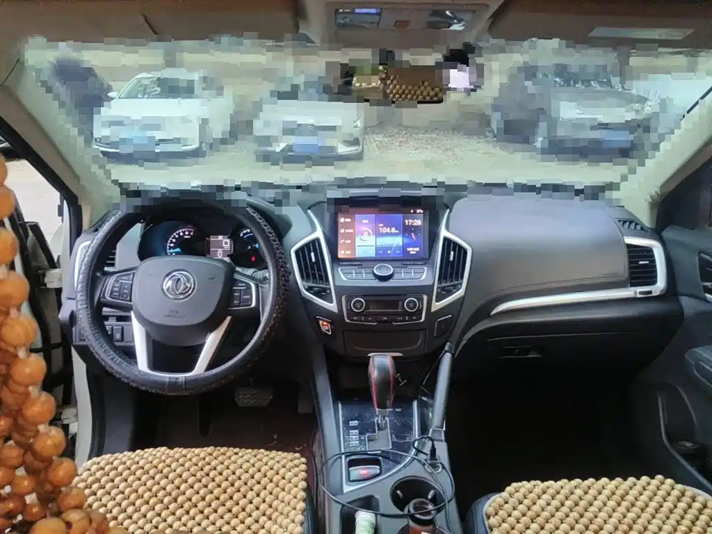 Dongfeng Aeolus Dongfeng Fengshen AX7 2015 2015 2.0L Automatic Smart Ease