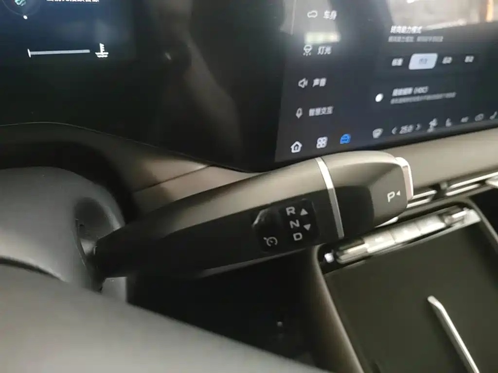Changan CS55 PLUS 2025 2026 Model 4th Gen New Blue Whale 1.5T Celestial Premium