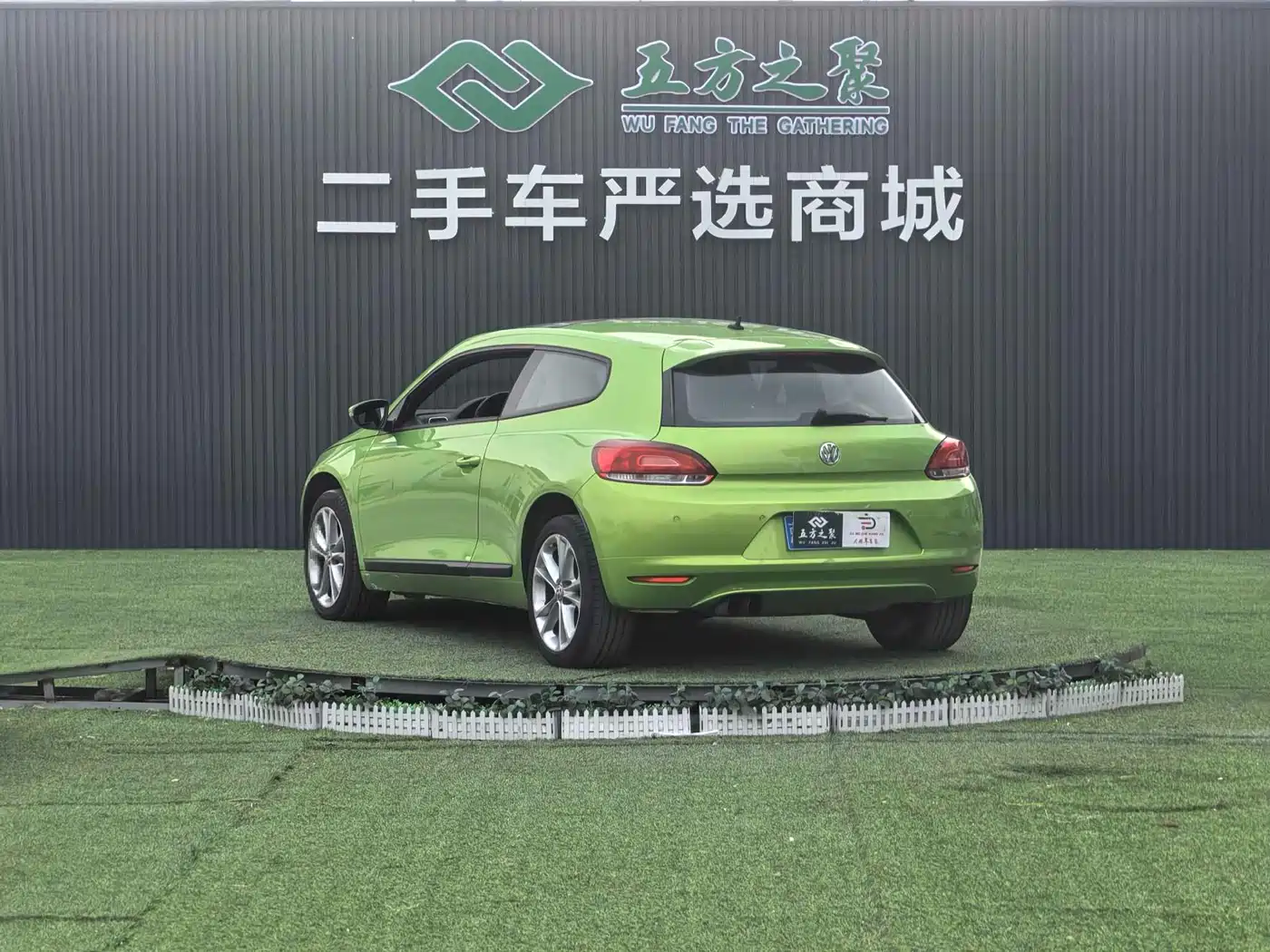 Volkswagen Scirocco 2011 2.0TSI Luxury фото 18