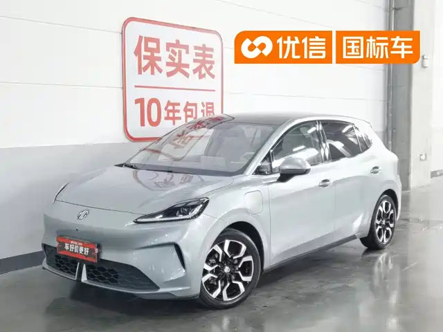 MG 4 EV 2025