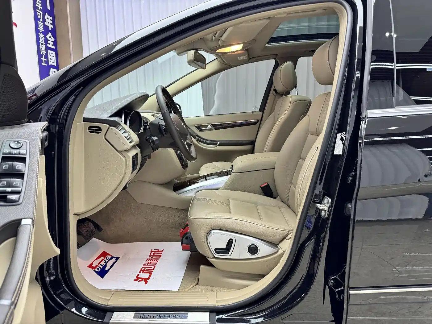 Mercedes-Benz R-Class 2011 R 350 L 4MATIC фото 7