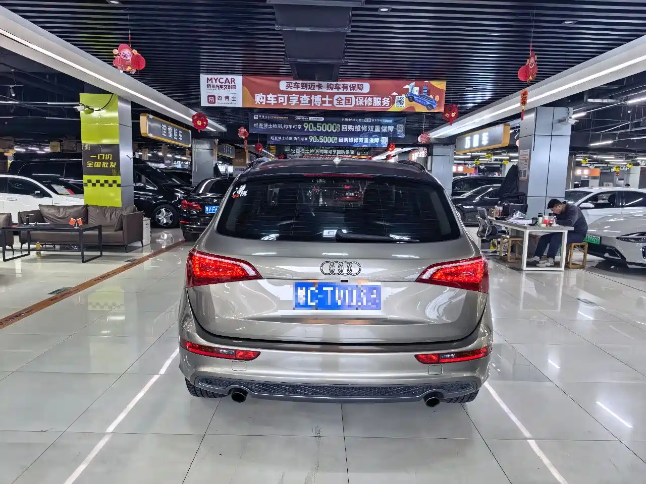 Audi Q5 2012 2.0TFSI Dynamic фото 9