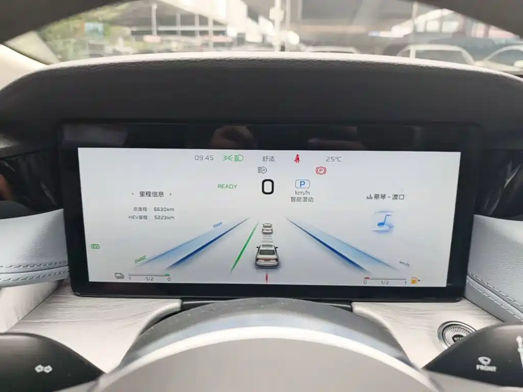 Hongqi H5 PHEV 2025 2025 170 Super Hybrid Edition