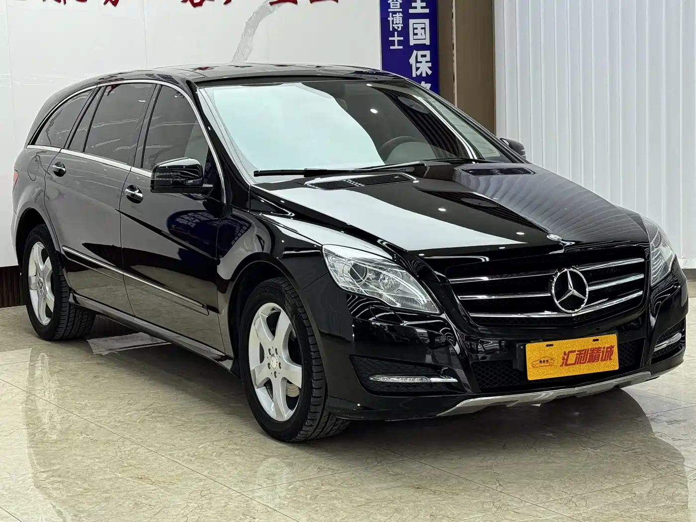 Mercedes-Benz R-Class 2011 R 350 L 4MATIC фото 3