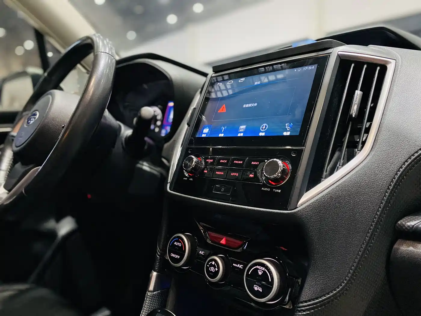 Subaru Forester 2020 2.0i Luxury Edition EyeSight фото 7