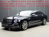 Фото 2 - Bentley Flying Spur