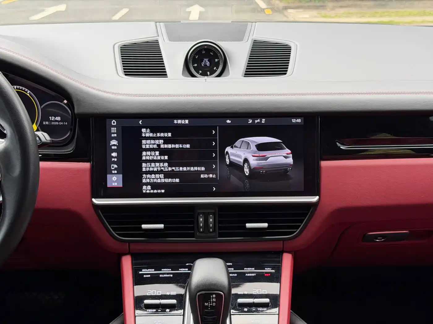 Porsche Cayenne 2019 Cayenne 3.0T фото 13