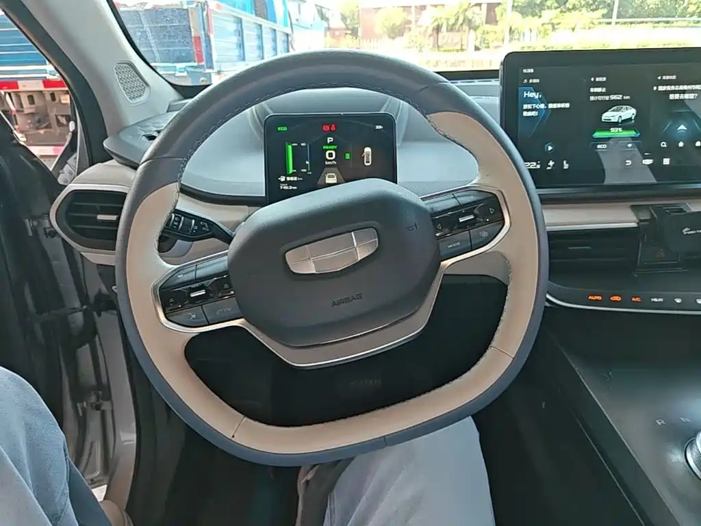 Geely Geometry A 2021 2021 Pro Premium Long-Range Edition 600KM A600 Power