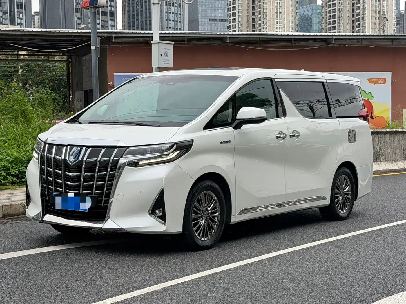 Toyota Alphard 2020 Hybrid 2.5L Premium Edition