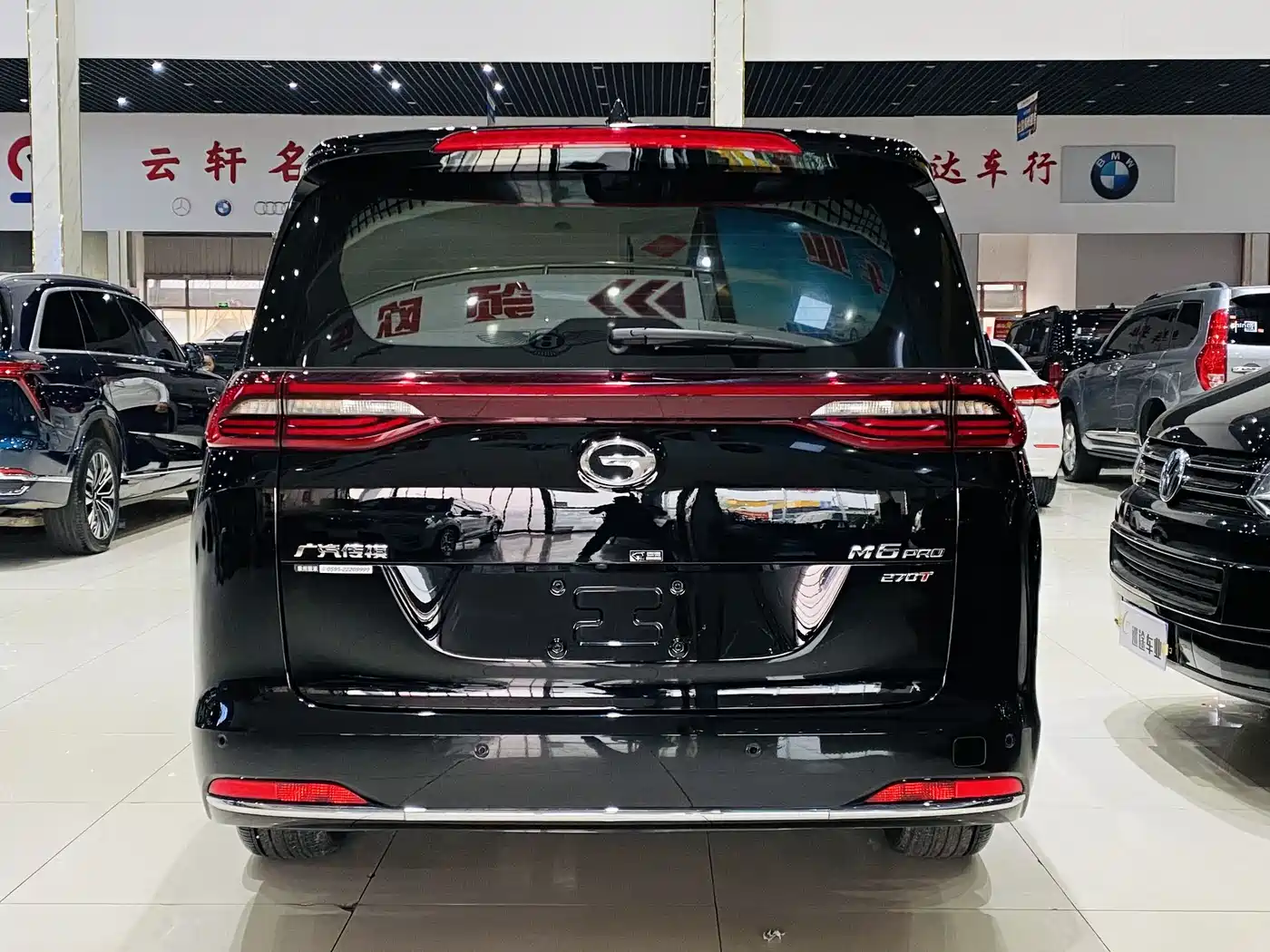 GAC TRUMPCHI M6