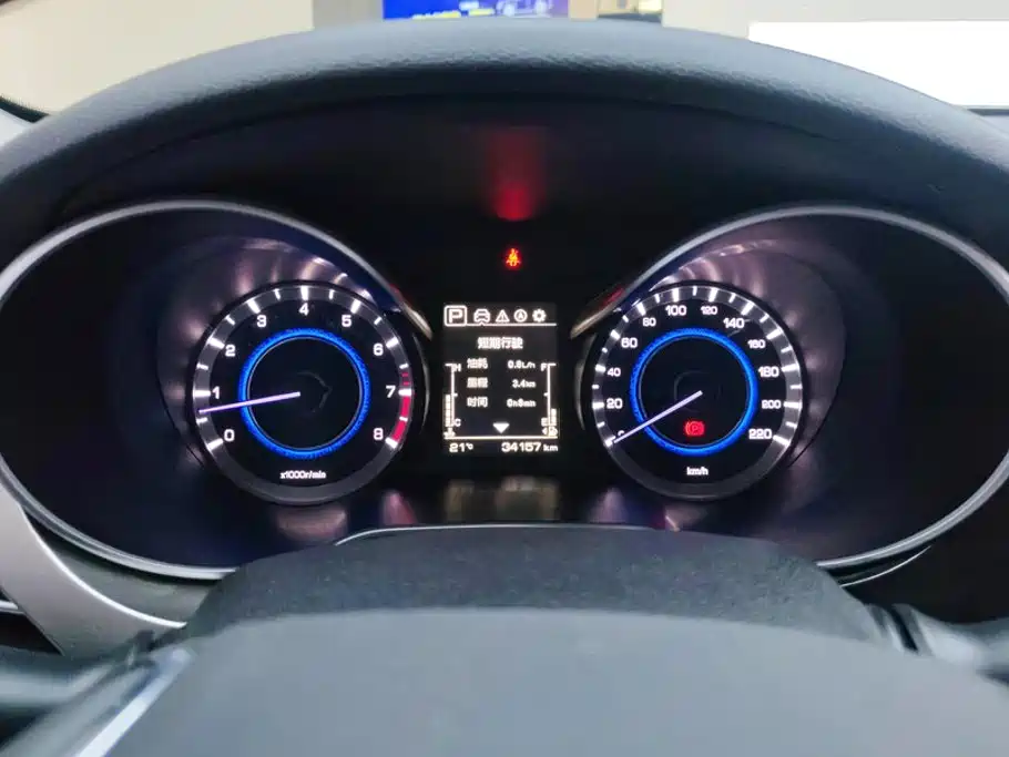 Photo 14 - Changan Eado