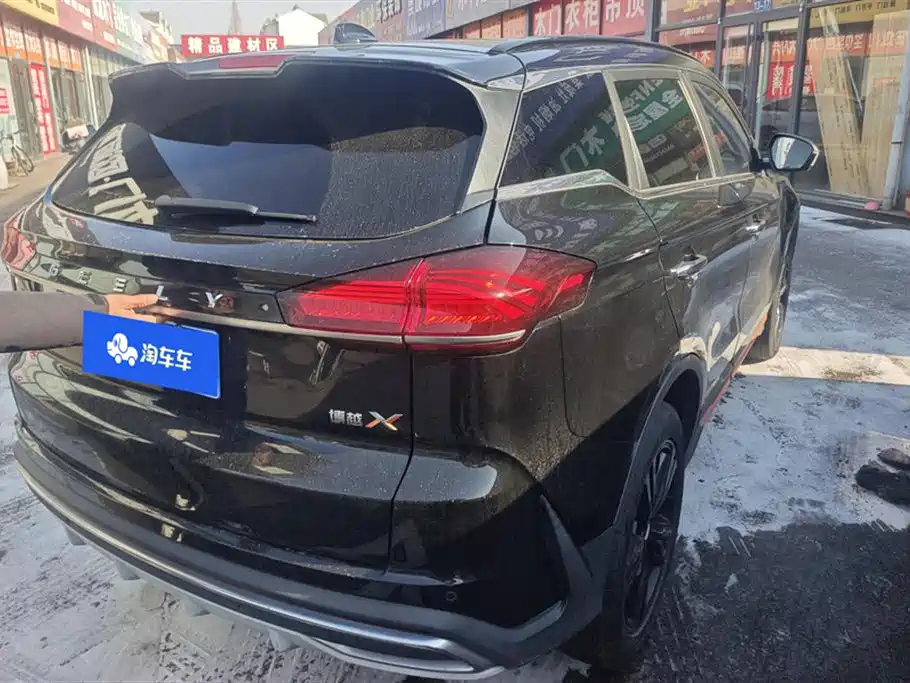 GEELY AUTOMOBILE BOYUE