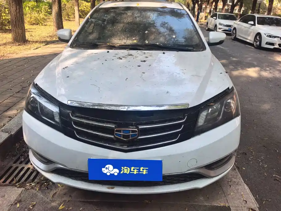 Geely Emgrand 2015 2014 Sedan 1.5L Manual Elite