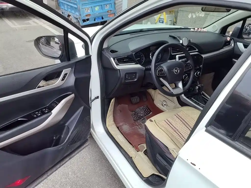 Haima S5 Youth Edition 2018 2018 1.6L CVT Flagship