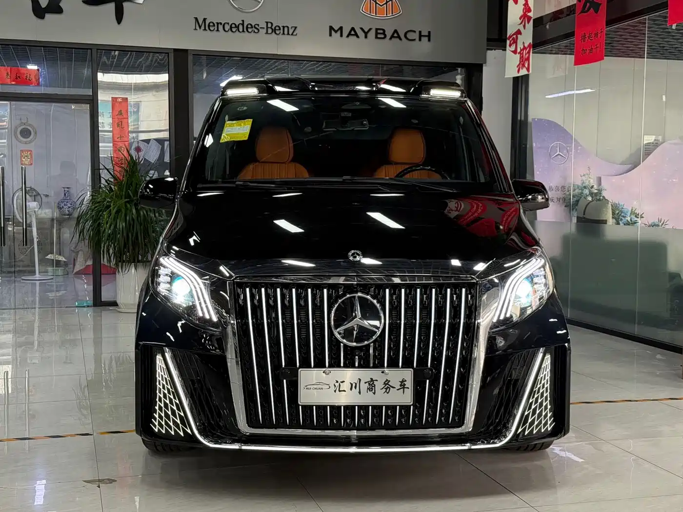 Mercedes-Benz Vito 2026 2024 2.0T Business 7-Seater