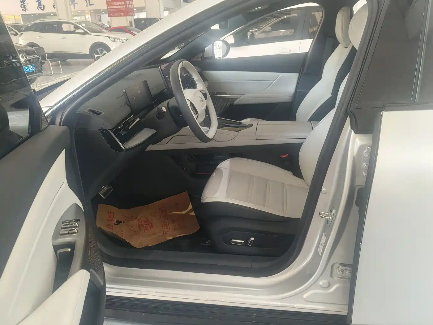 Dongfeng Yipai eπ007 2024 2024 620Pro Edition