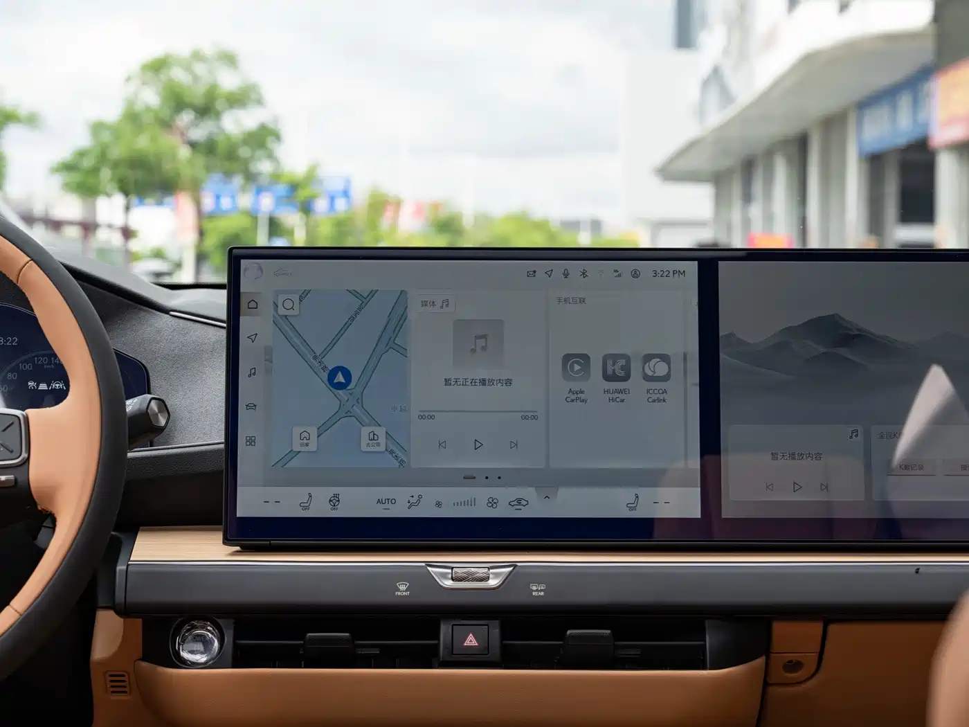 Lexus ES 2026 2025 Model 300h Base Version