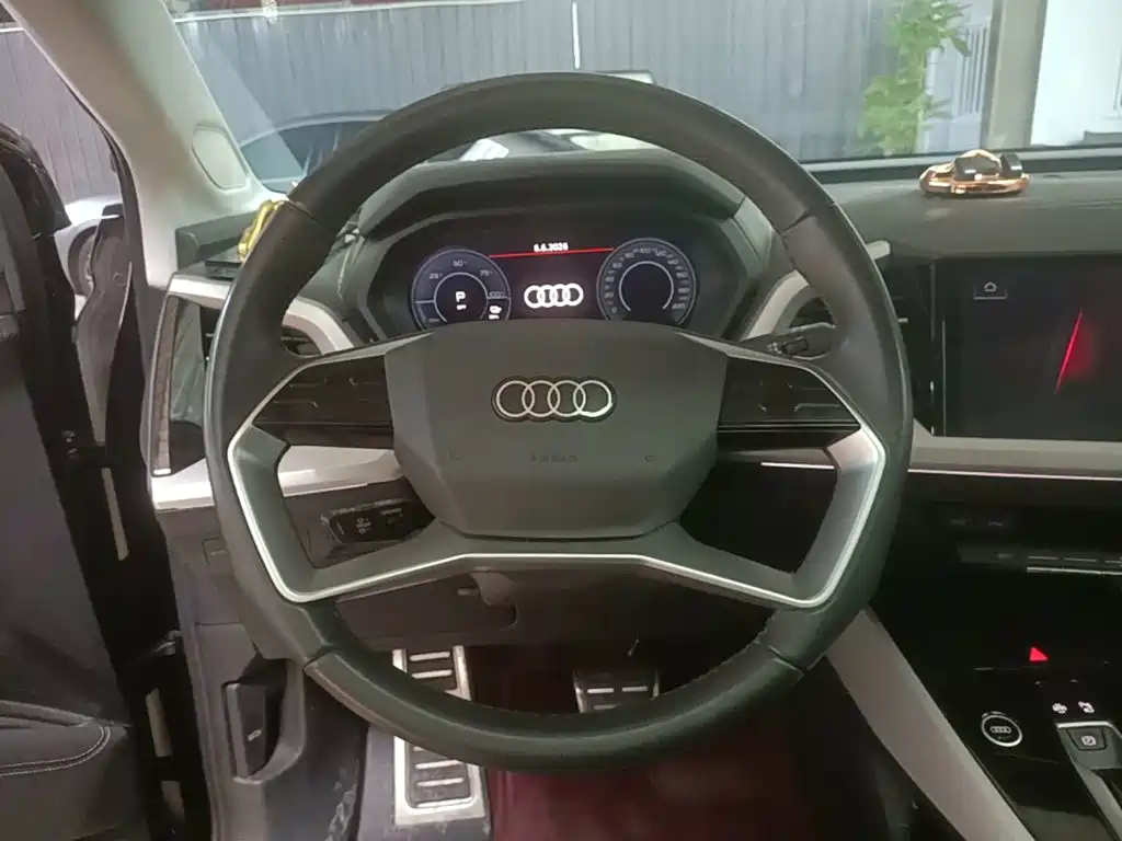 Audi Q5 e-tron 2024 2023 40 e-tron Shining Edition Brocade Package