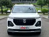 Photo 2 - Baojun 530