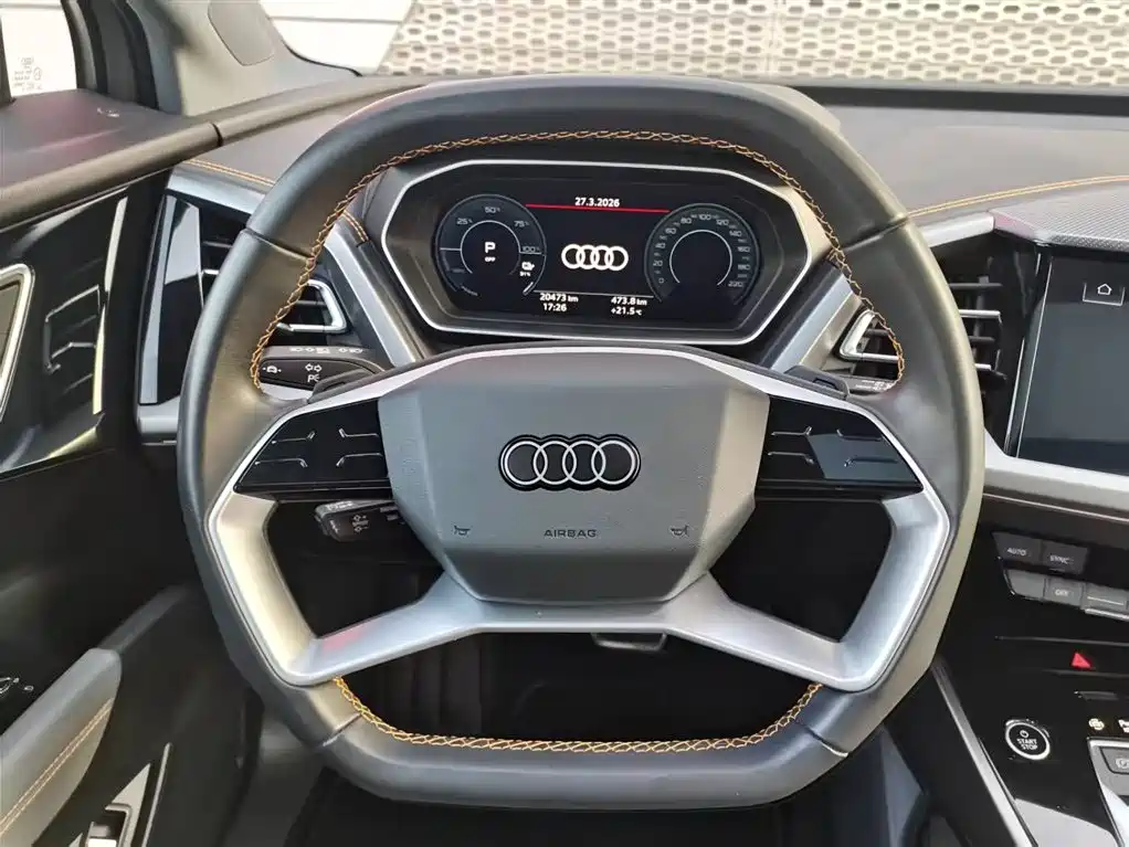 AUDI Q4 E TRON