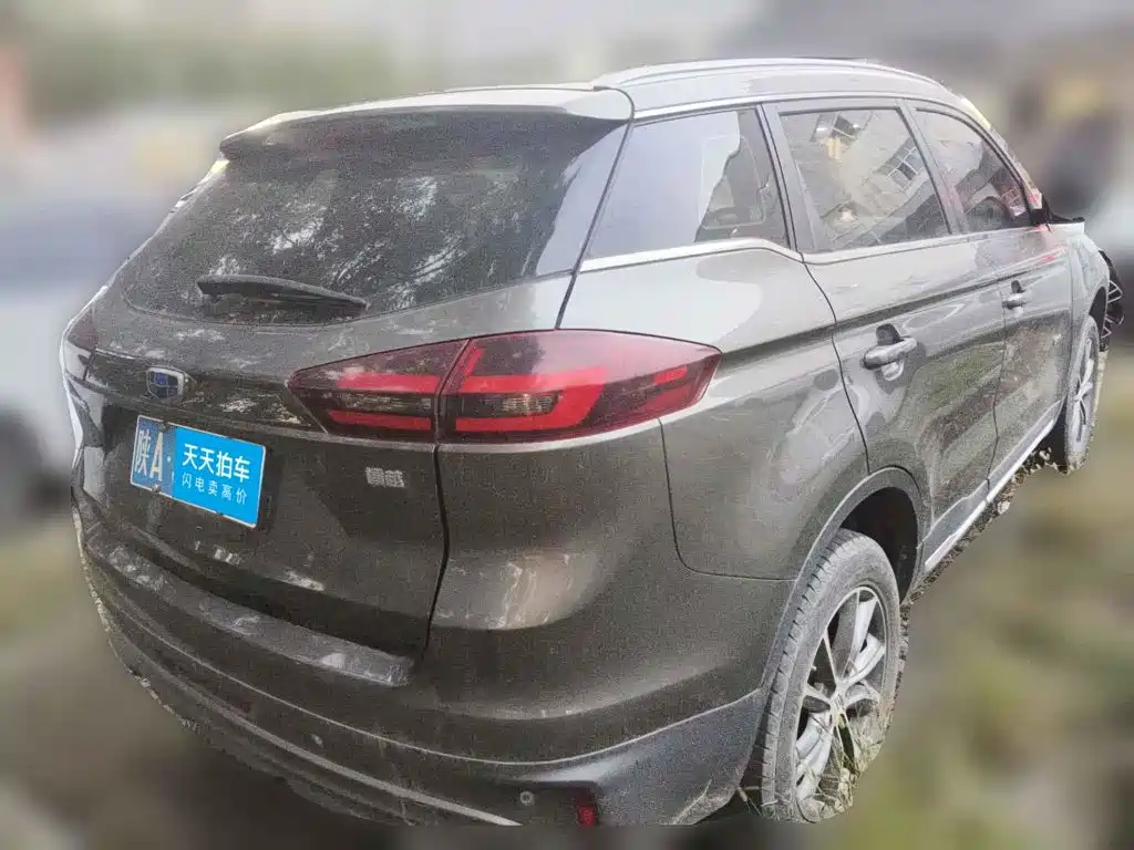 Фото 2 - Geely Atlas