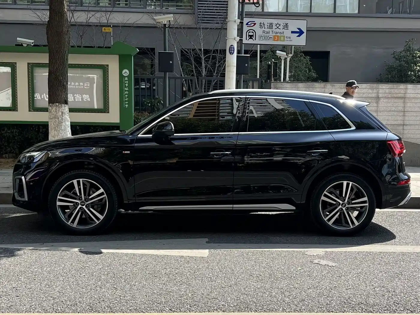 Audi Q5L 2022 40T Luxury Dynamic фото 3