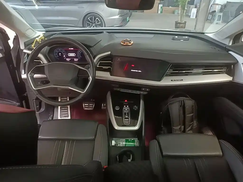 Audi Q5 e-tron 2024 2023 40 e-tron Shining Edition Brocade Package