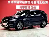 Photo 1 - Jaguar F-PACE