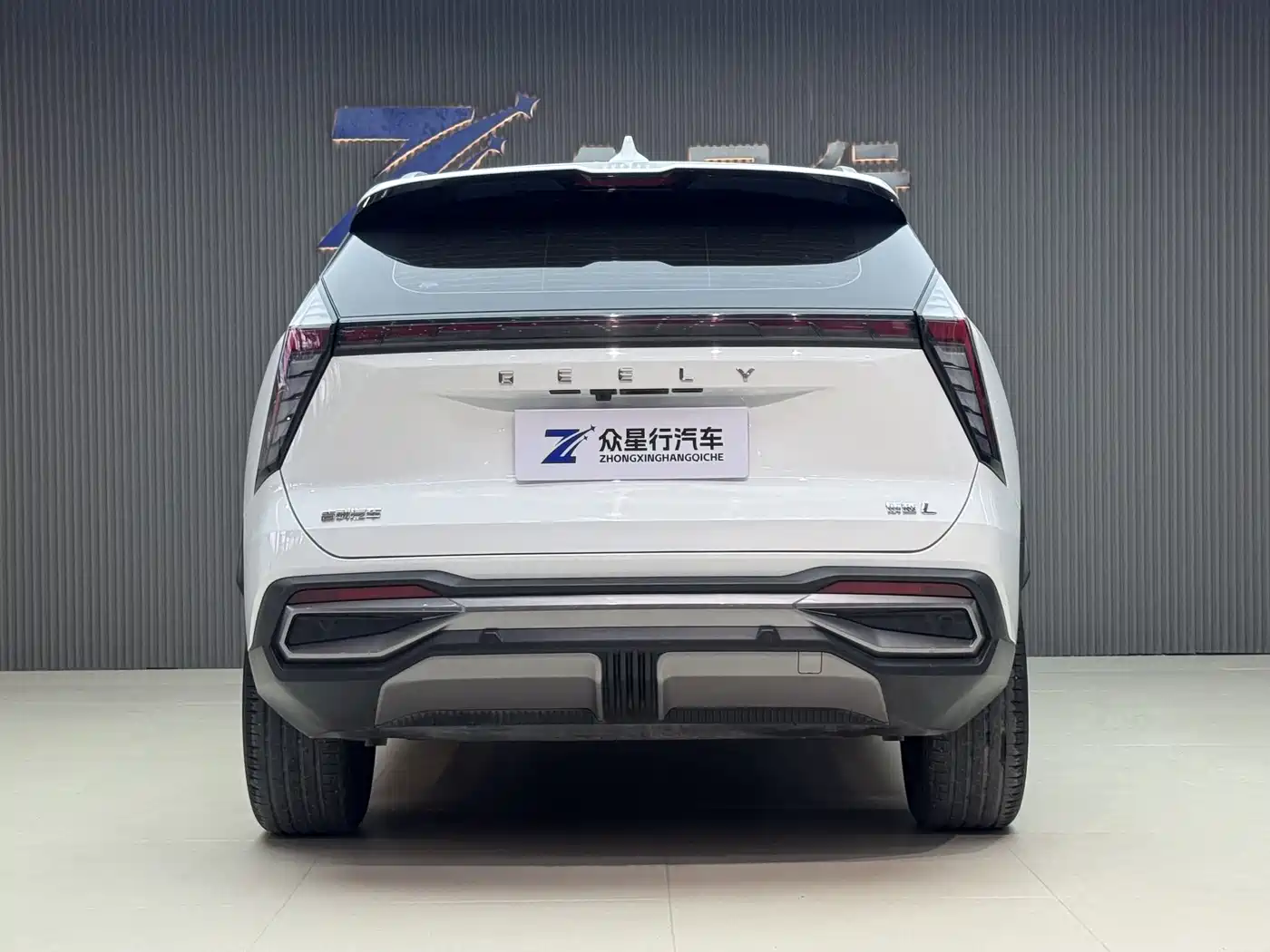 GEELY AUTOMOBILE BOYUE L