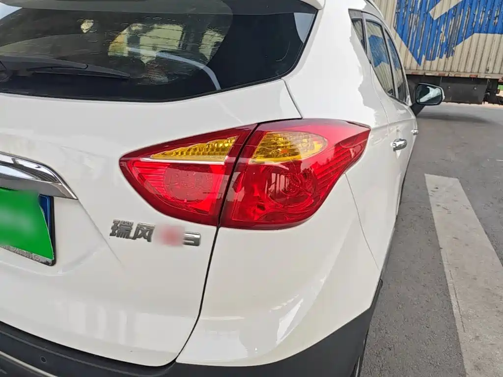 JAC Refine S3 2015 2016 1.5L Manual Luxury Smart