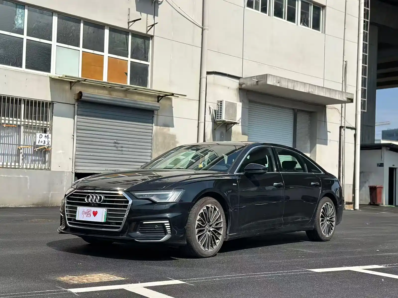 Фото 1 - Audi A6L New Energy