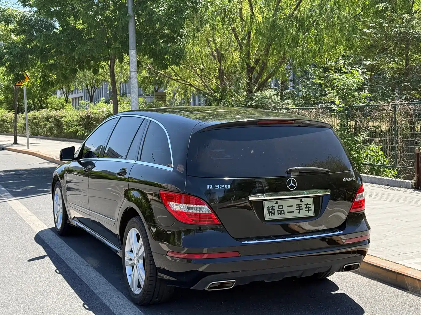Mercedes-Benz R-Class 2017 R 320 4MATIC Business Collector's Edition фото 26