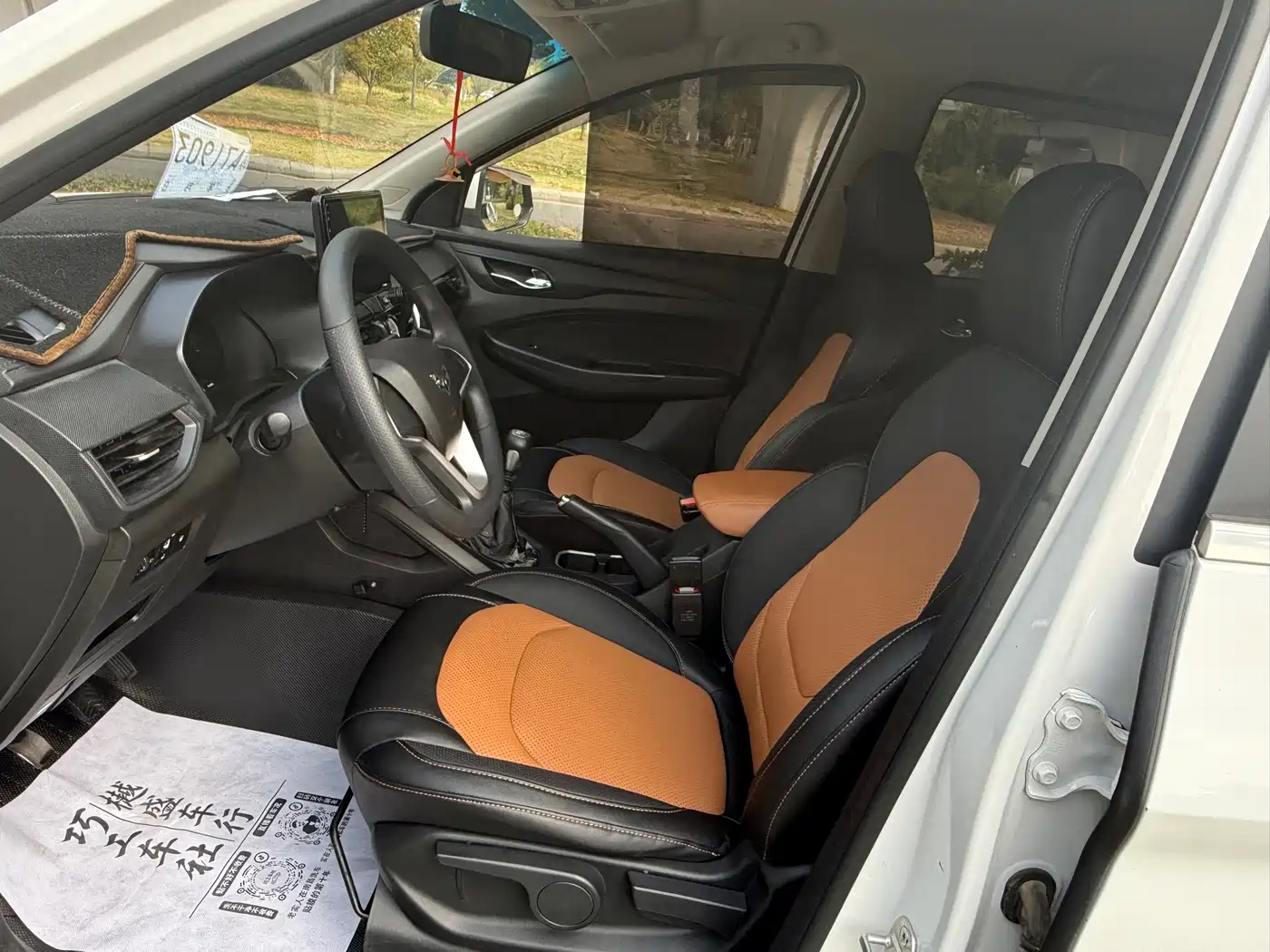 Wuling Motors Wuling Hongguang S3 2019 2019 1.5L Manual Comfort Model China VI