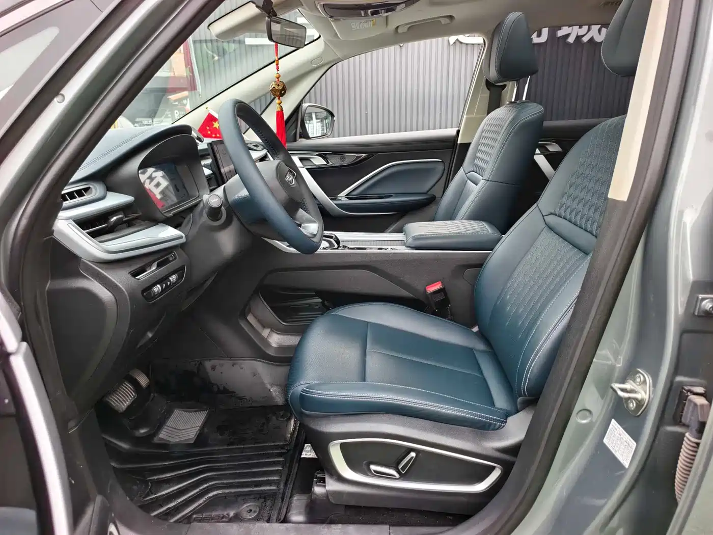 GEELY AUTOMOBILE JIAJIE