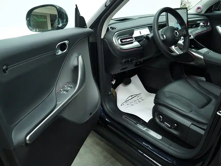 smart Elf #1 2025 2026 Agile New Luxury Edition