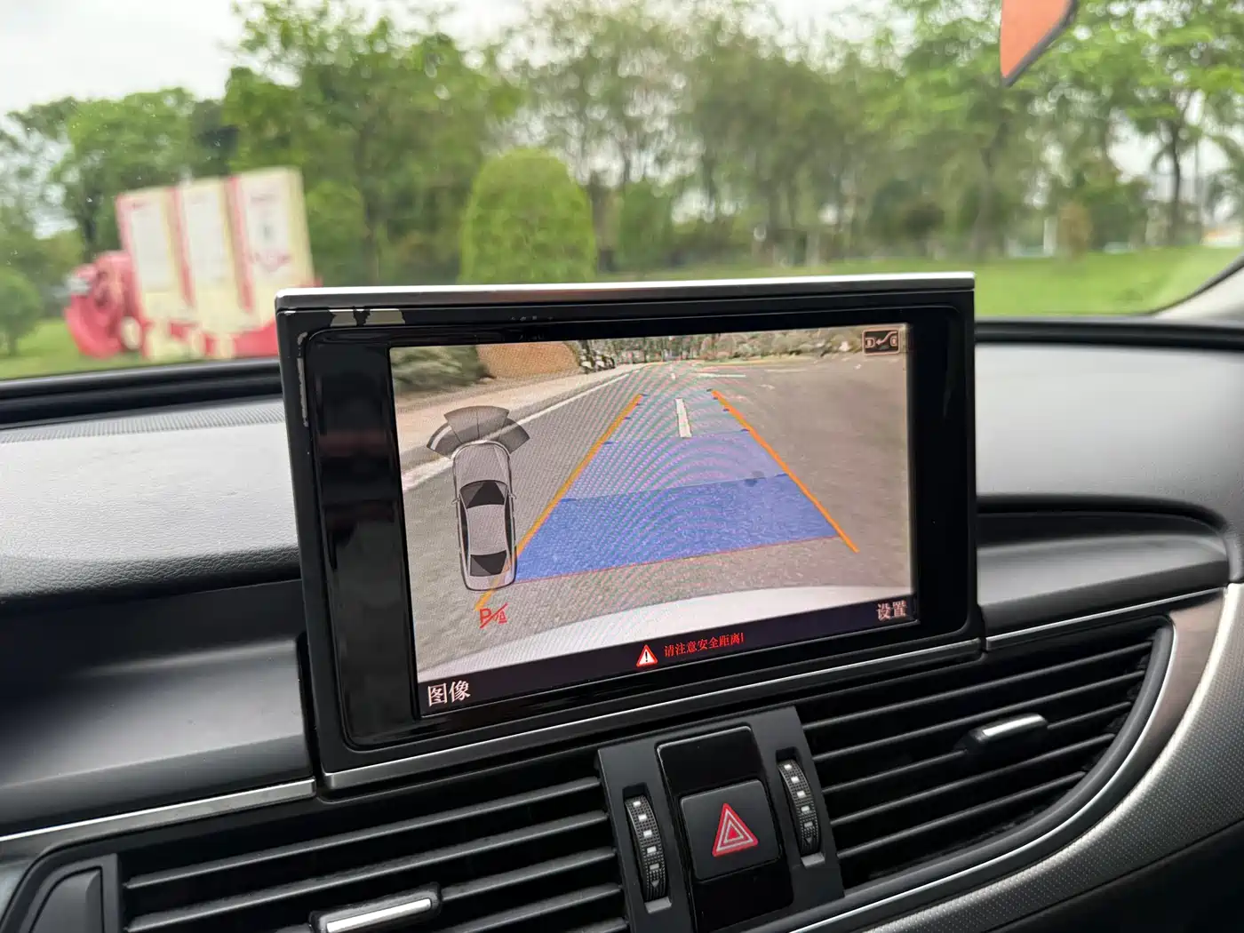 Audi A6L 2014 TFSI Standard фото 20