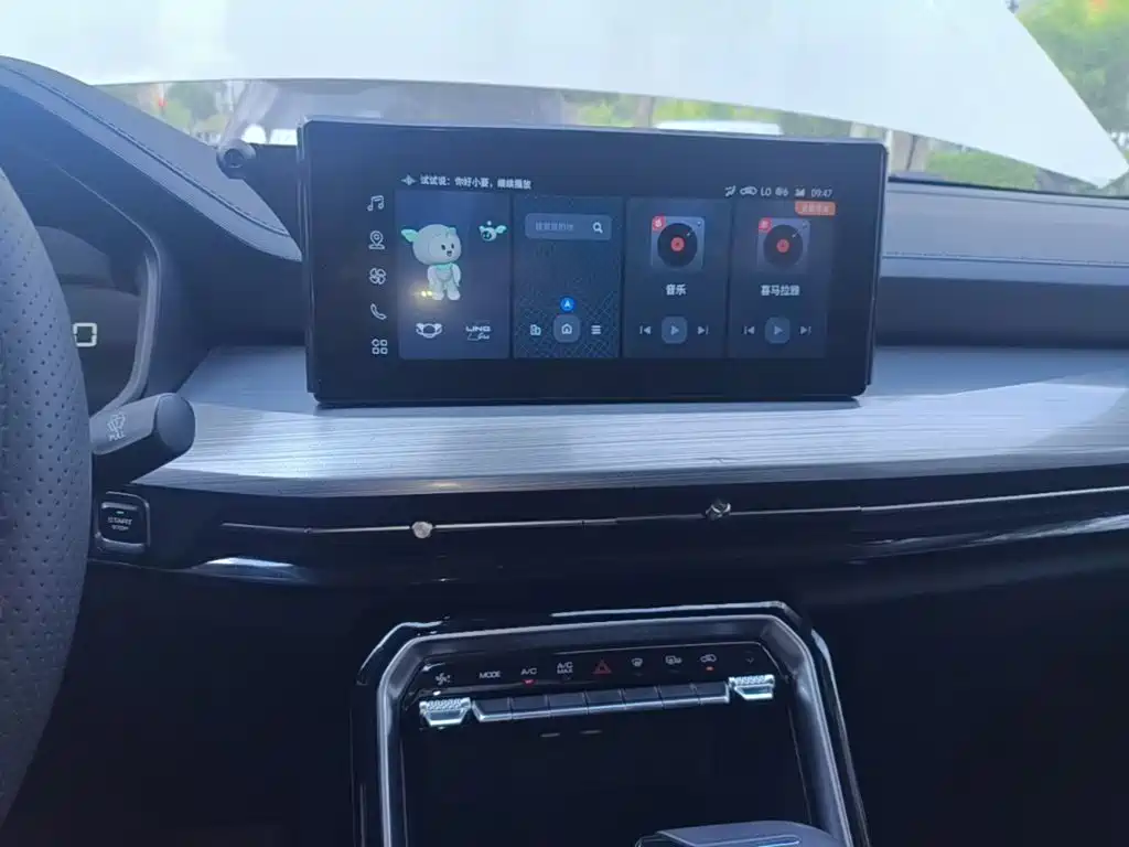 Wuling Motors Wuling Xingchen 2021 2021 1.5T CVT Starlight Edition