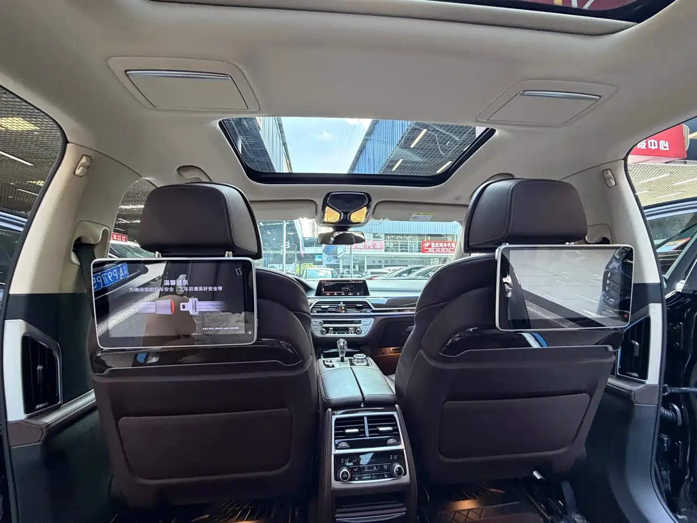BMW 7 Series 2021 2021 Model 730Li Luxury Package