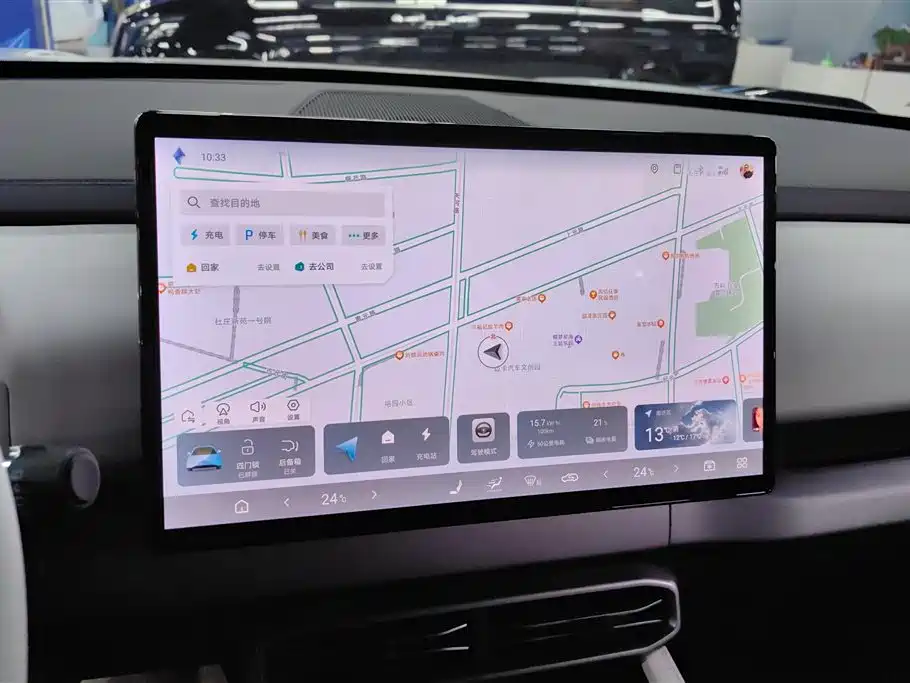 FANG CHENG BAO TITANIUM 3