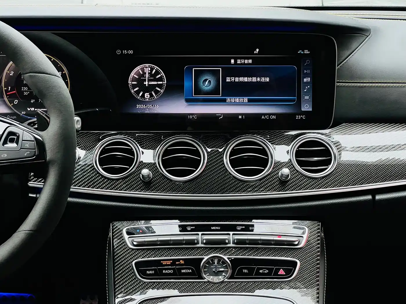 Mercedes-Benz E-Class AMG 2018 AMG E 63 S 4MATIC+ Special Edition фото 12