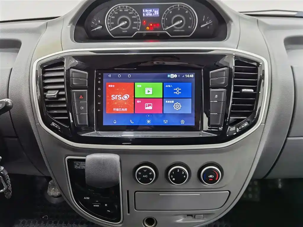 SAIC MAXUS XINTU V80