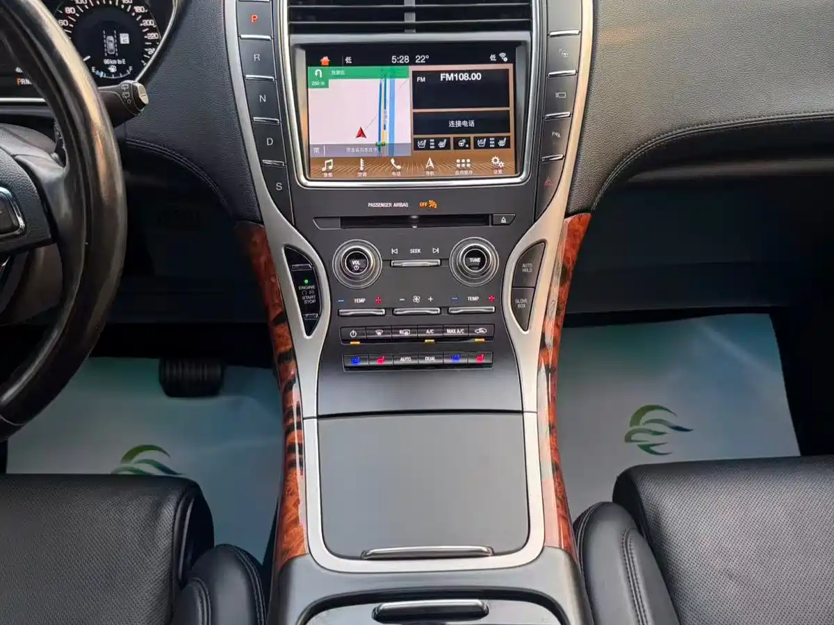 Lincoln MKX 2018 2018 2.7T AWD Prestige Edition
