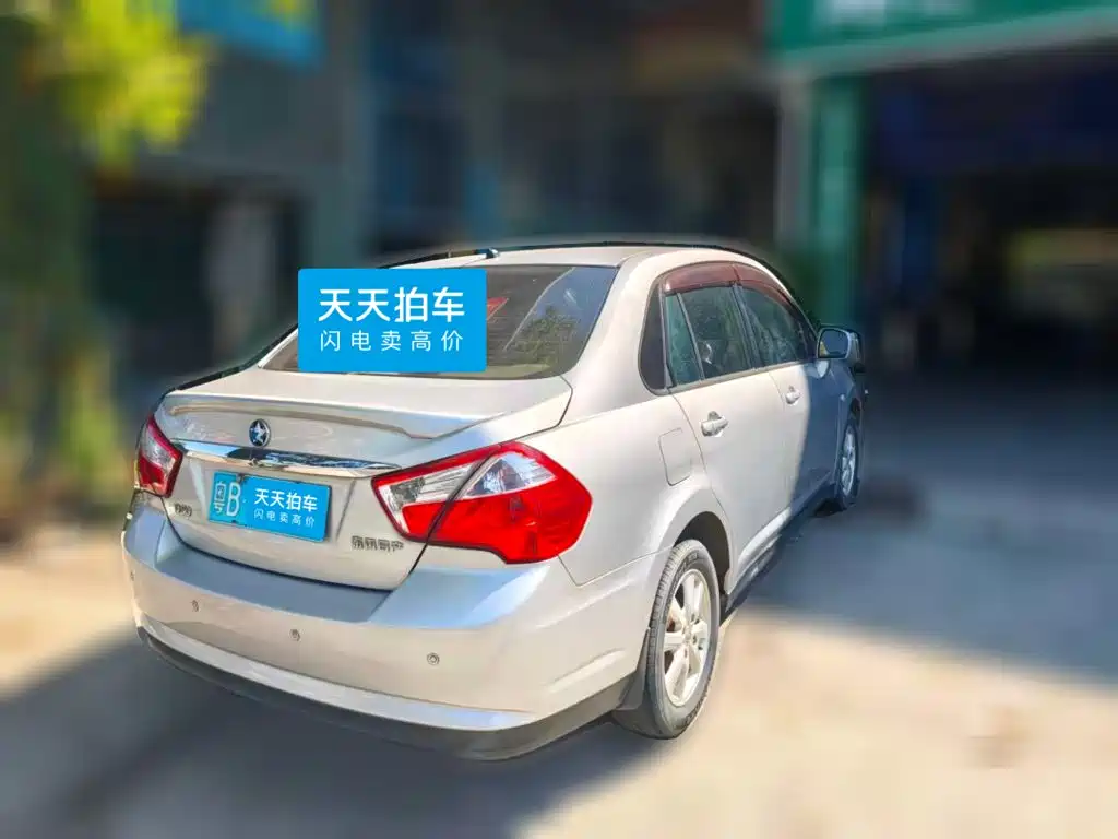 Venucia D50 2014 2013 1.6L Manual Fashion