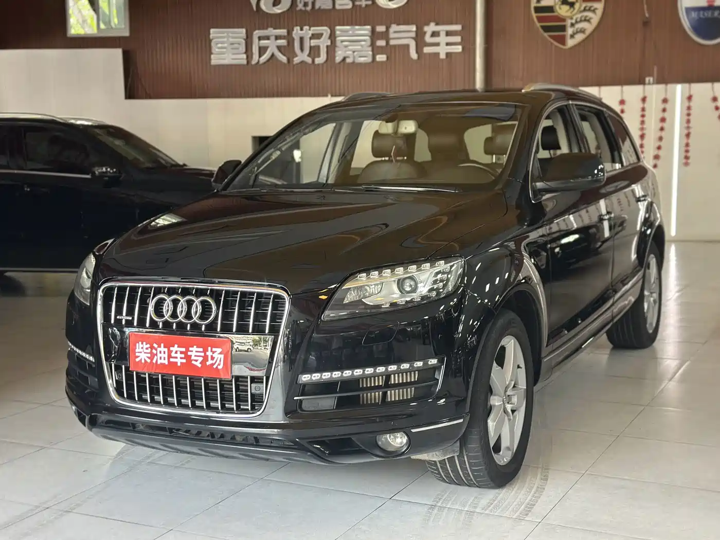 Audi Q7 2012 2012 3.0 TDI Leading Edition