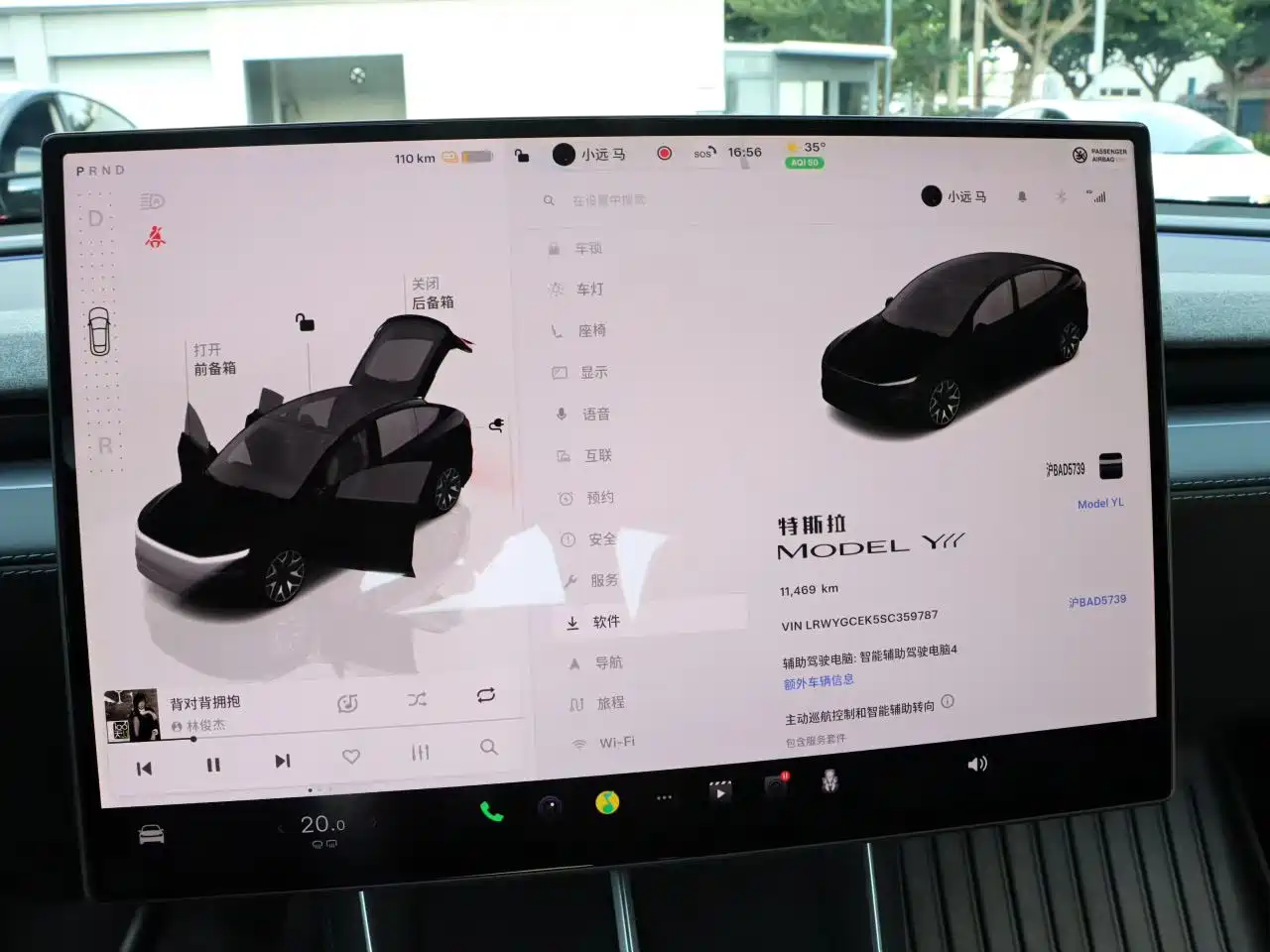 Tesla Model Y L 2026 2025 Facelift Long Range AWD