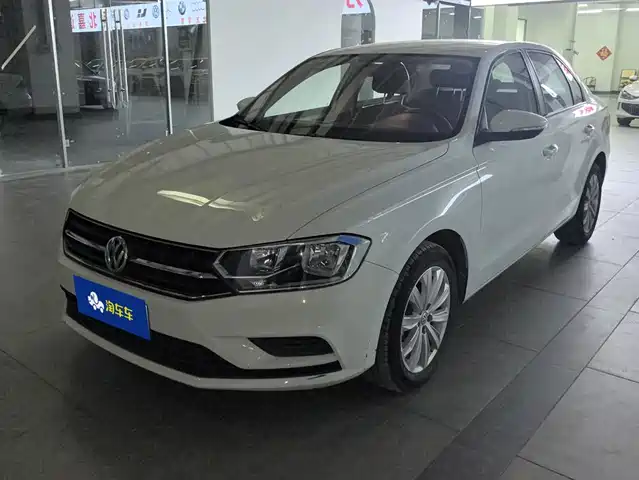 Volkswagen Bora 2023