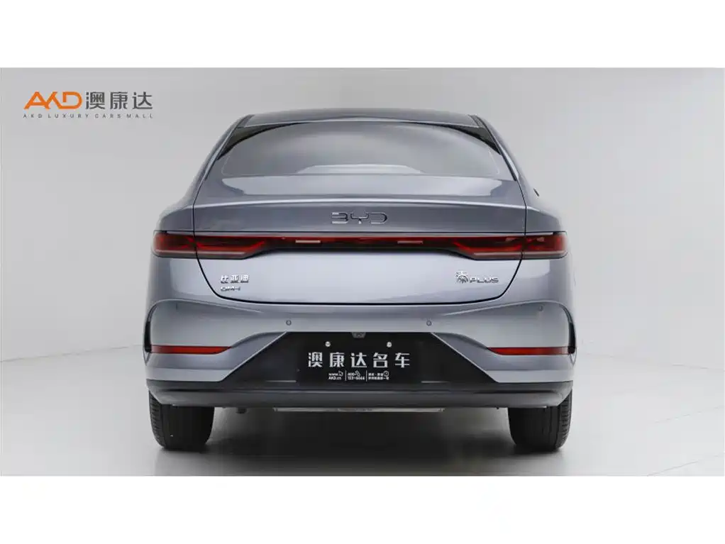 2026 BYD Qin PLUS