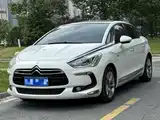 Фото 1 - DS 5