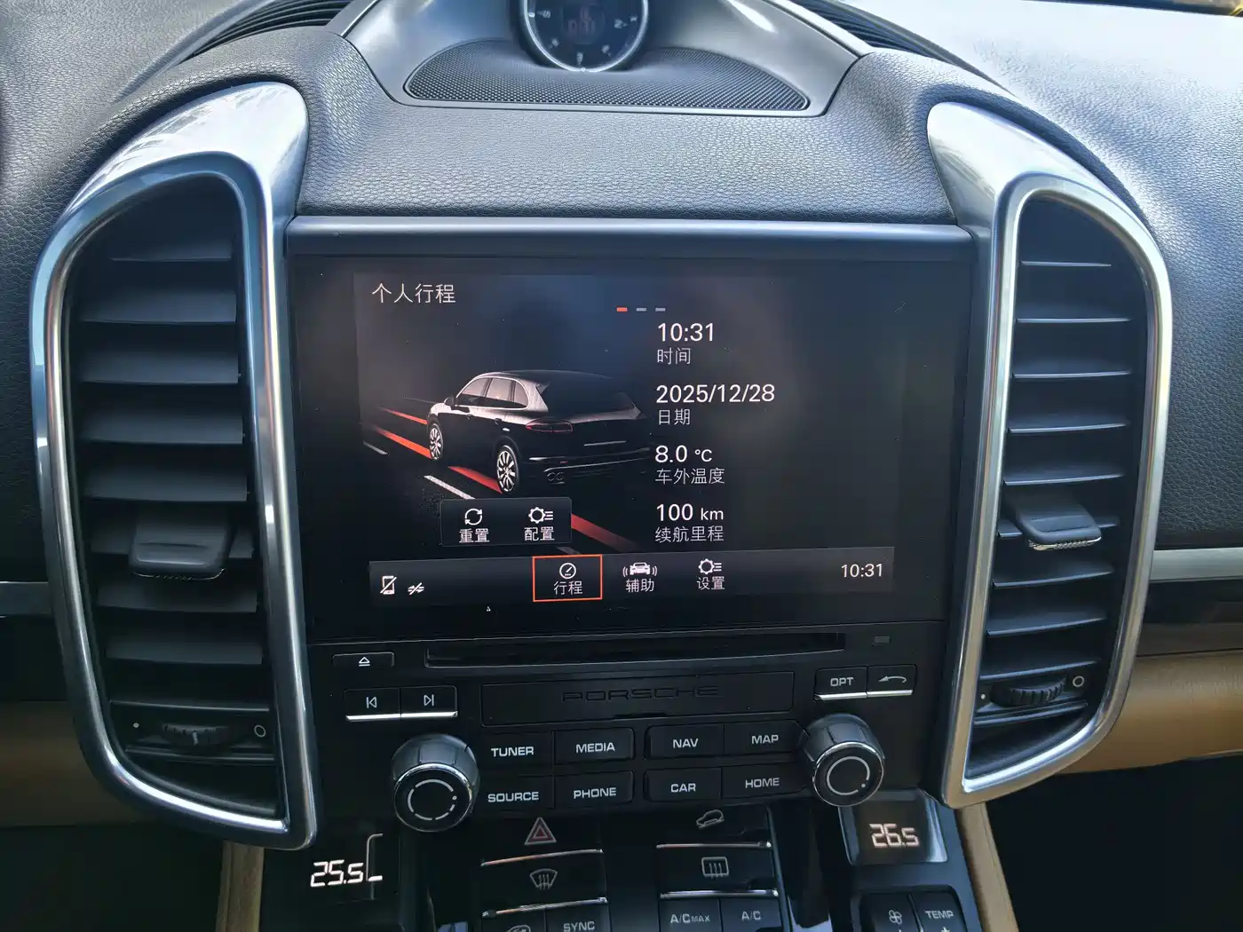Porsche Cayenne 2016 Cayenne 3.0T фото 14